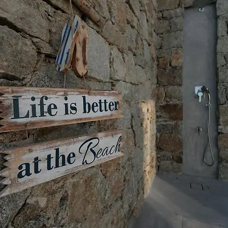 Avlia Panoramic Naxos Вилла